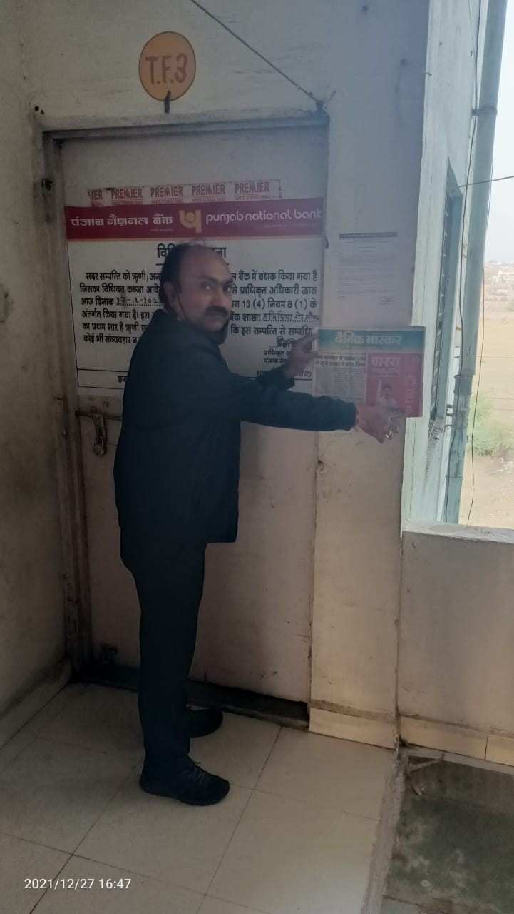 Flat In Mandideep, Raisen