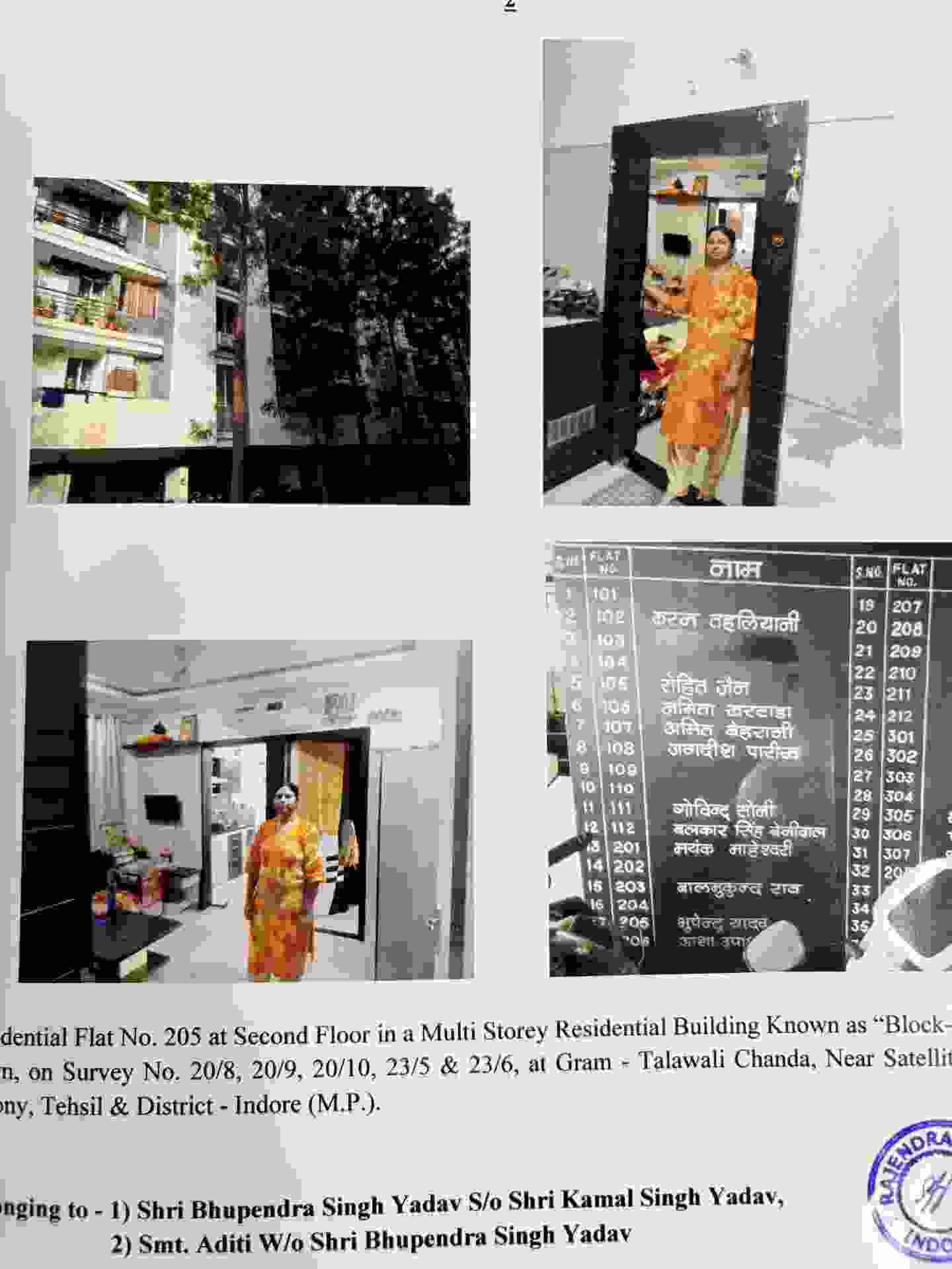 Flat in Talavali Chanda, Indore