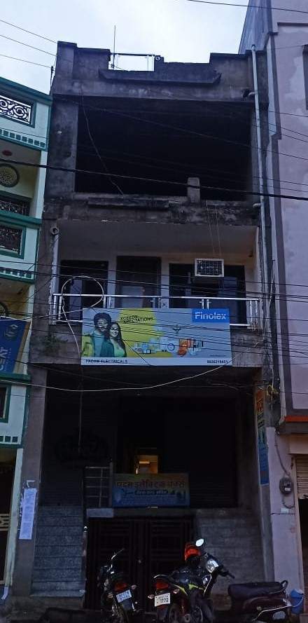 House In Lashkar, Gwalior