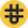 UNITY SMALL FINANCE BANK LIMITED