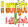 THE ARYAPURAM CO-OPERATIVE URBAN BANK LTD.