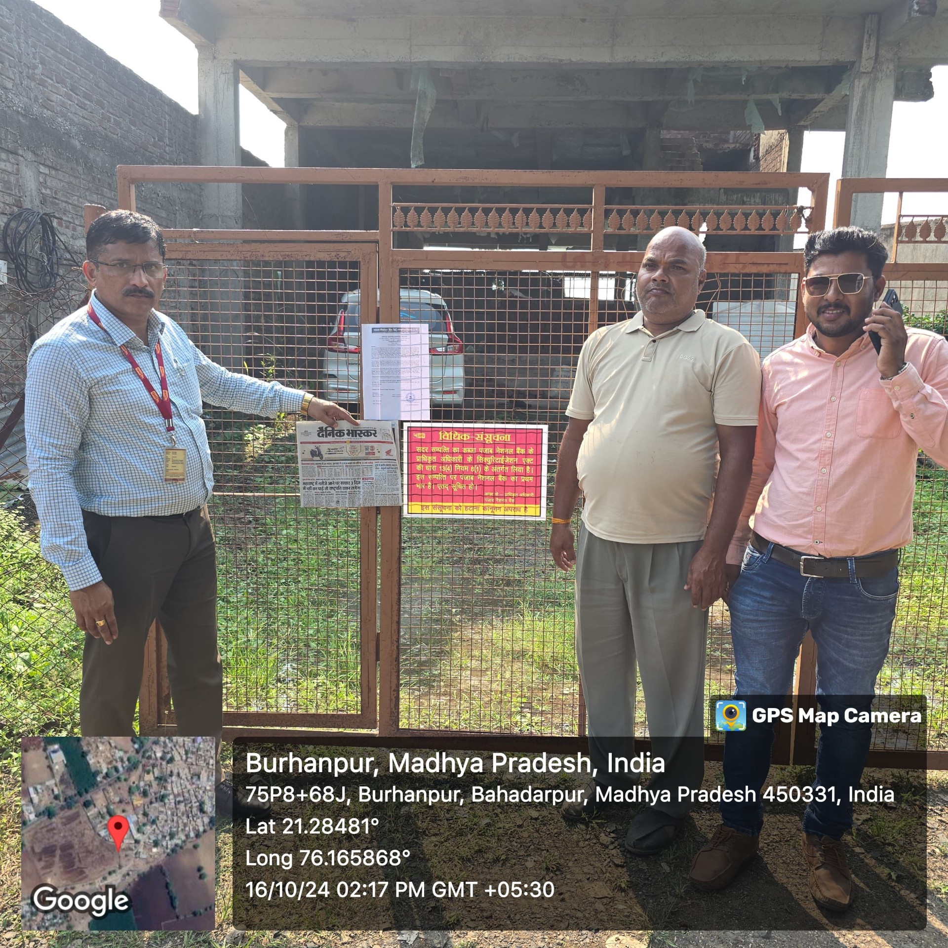 Residential property in Loni, Burhanpur