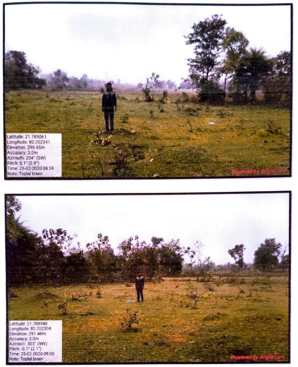 Land in Gaykhuri, Balaghat