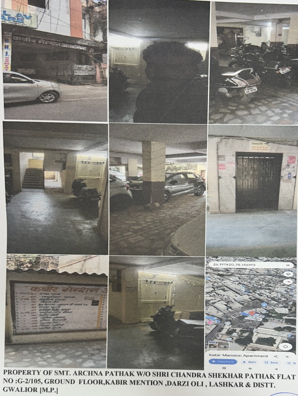 Flat In Pichadi Lashkar, Gwalior