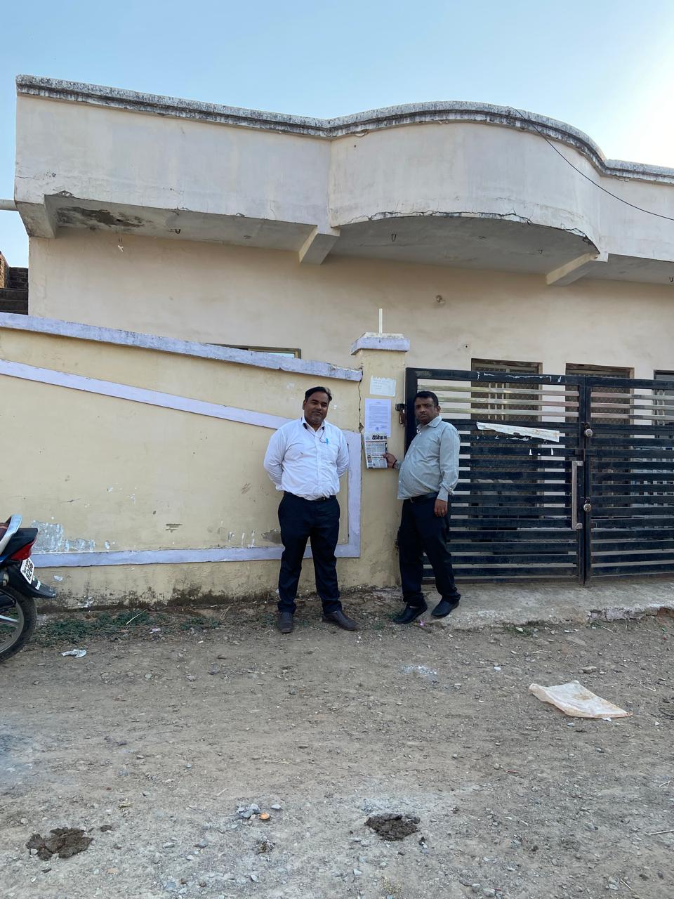 Land In  Railway Colony, Damoh