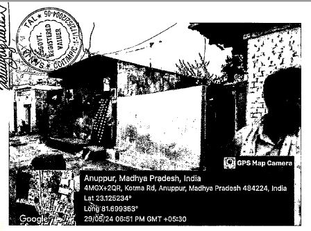 Diverted Land Samatpur, Anuppur