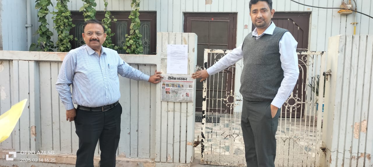 Residential House In Bahodapur, Gwalior